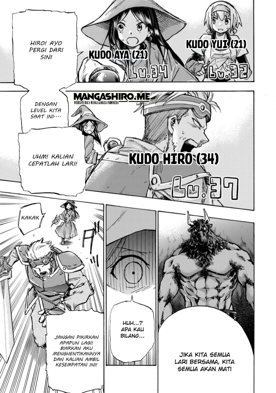 Saikyou de Saisoku no Mugen Level Up Chapter 1 - halaman 49