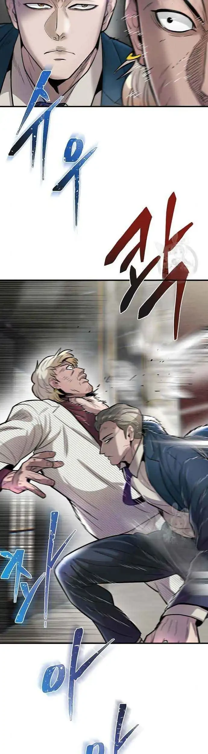 Saikyou de Saisoku no Mugen Level Up Chapter 10 - halaman 14