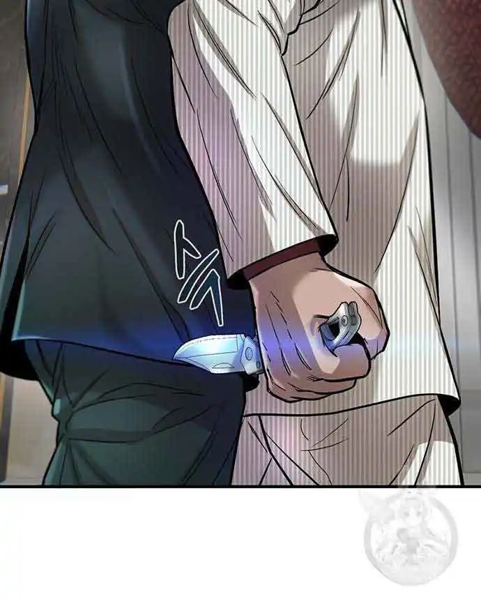 Saikyou de Saisoku no Mugen Level Up Chapter 10 - halaman 18