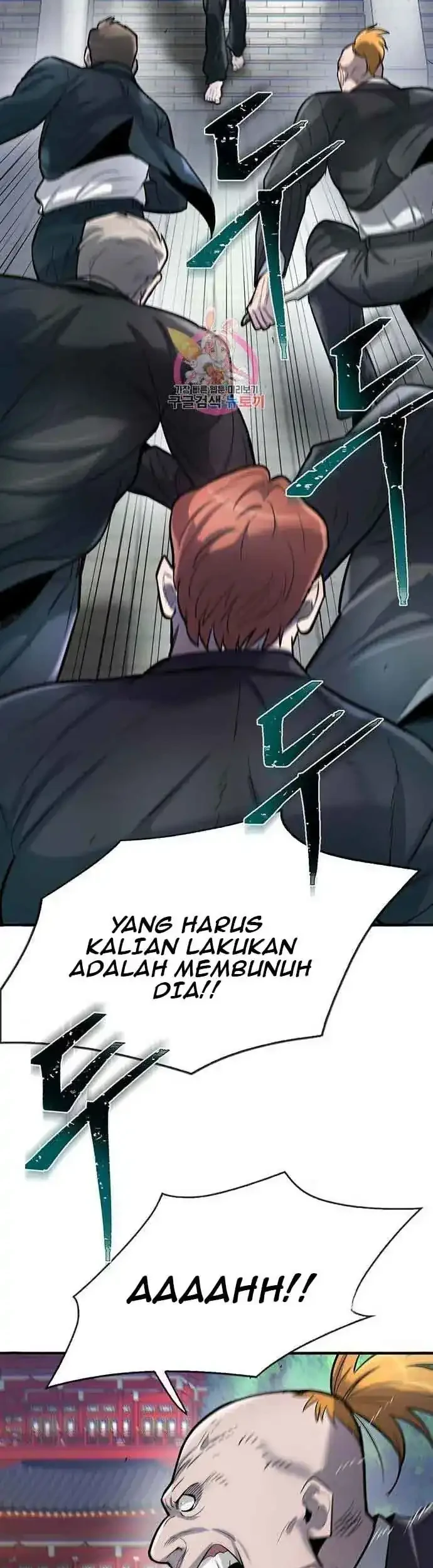 Saikyou de Saisoku no Mugen Level Up Chapter 12 - halaman 4