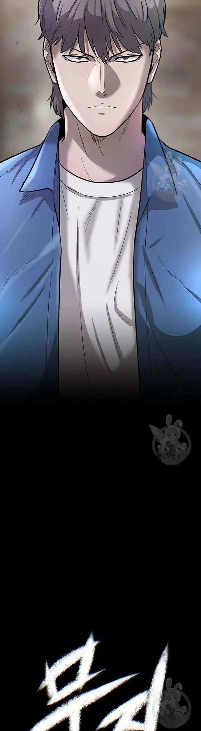 Saikyou de Saisoku no Mugen Level Up Chapter 13 - halaman 15