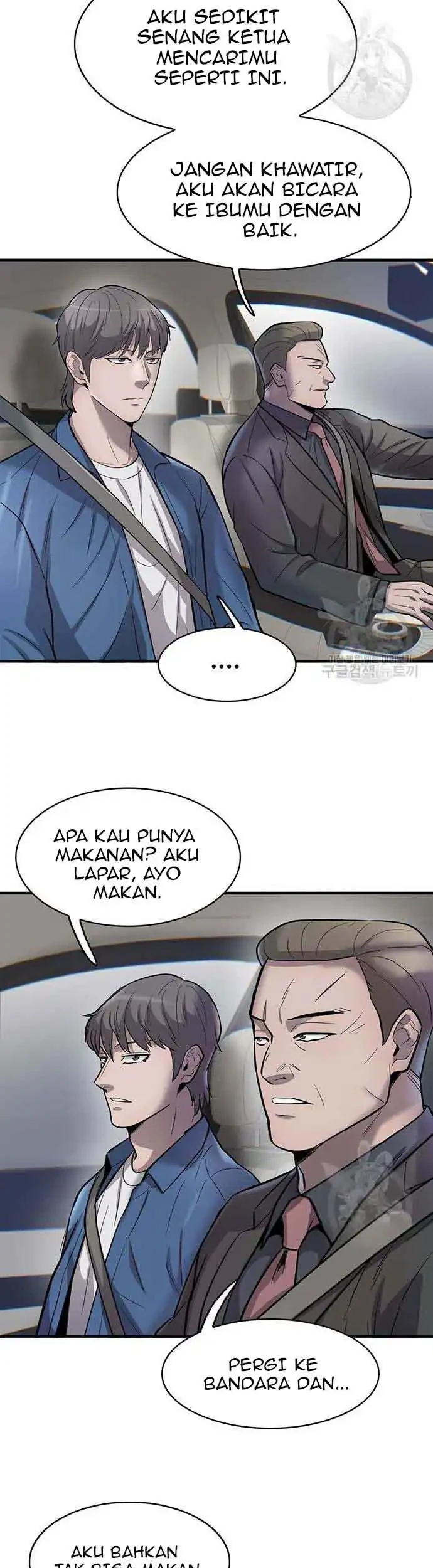 Saikyou de Saisoku no Mugen Level Up Chapter 13 - halaman 17