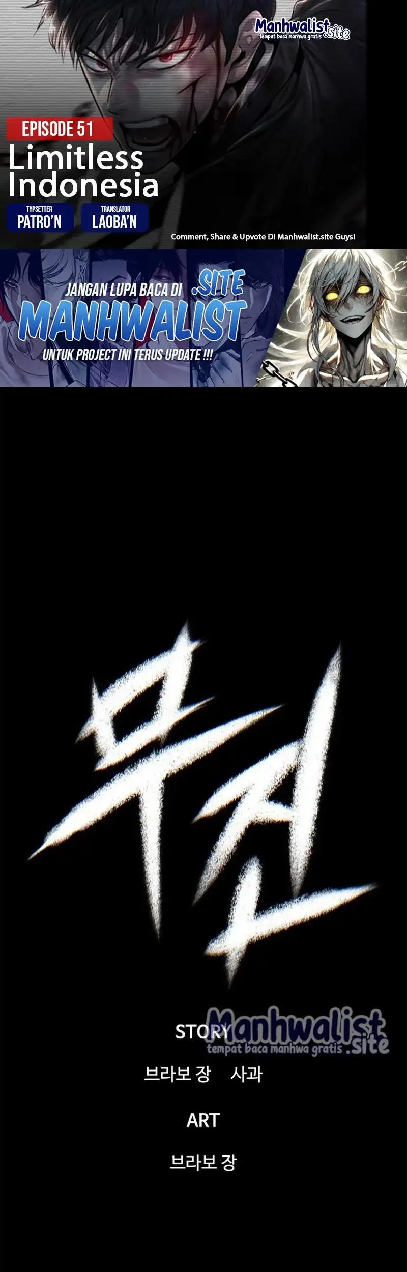 Saikyou de Saisoku no Mugen Level Up Chapter 14 - halaman 1
