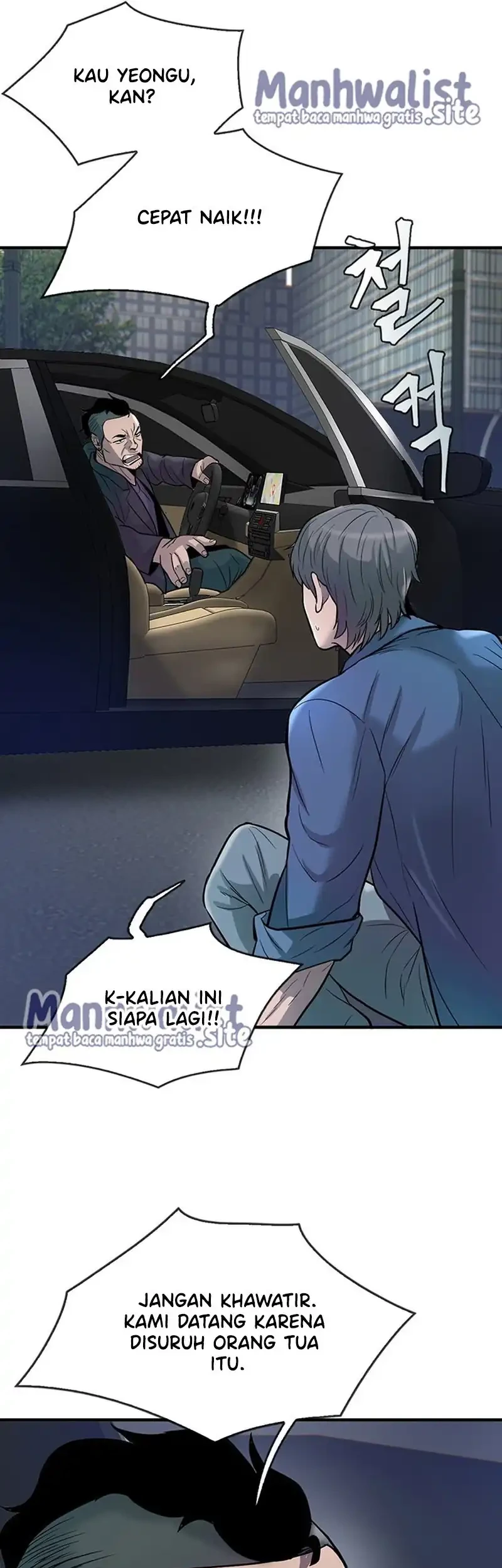 Saikyou de Saisoku no Mugen Level Up Chapter 14 - halaman 16