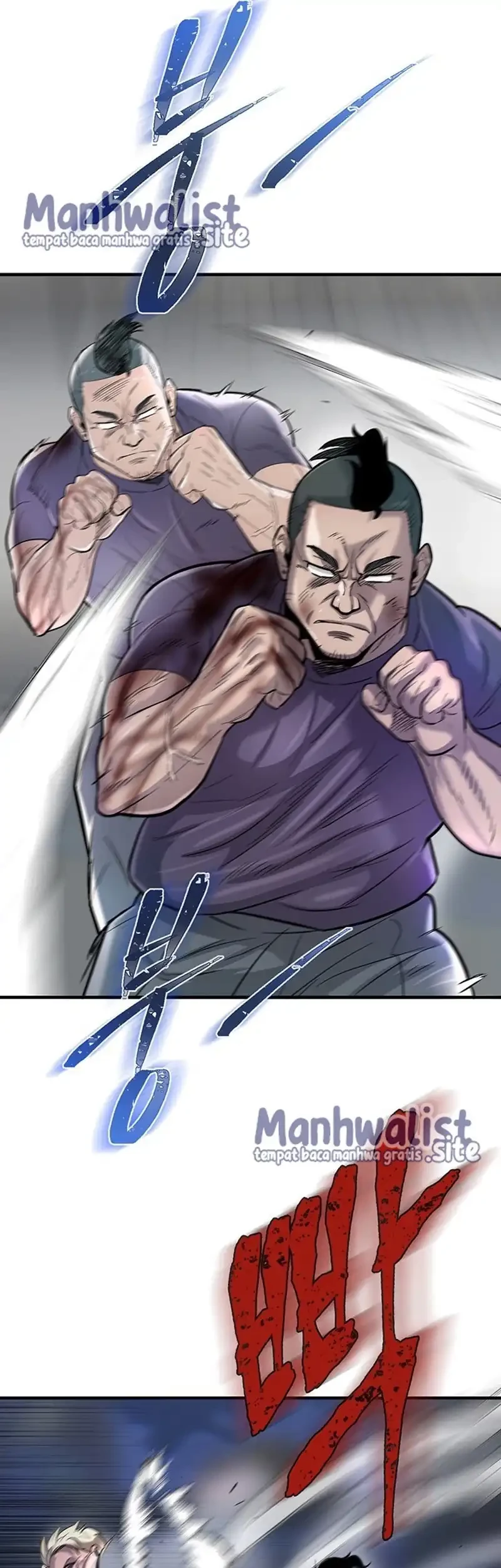 Saikyou de Saisoku no Mugen Level Up Chapter 15 - halaman 12