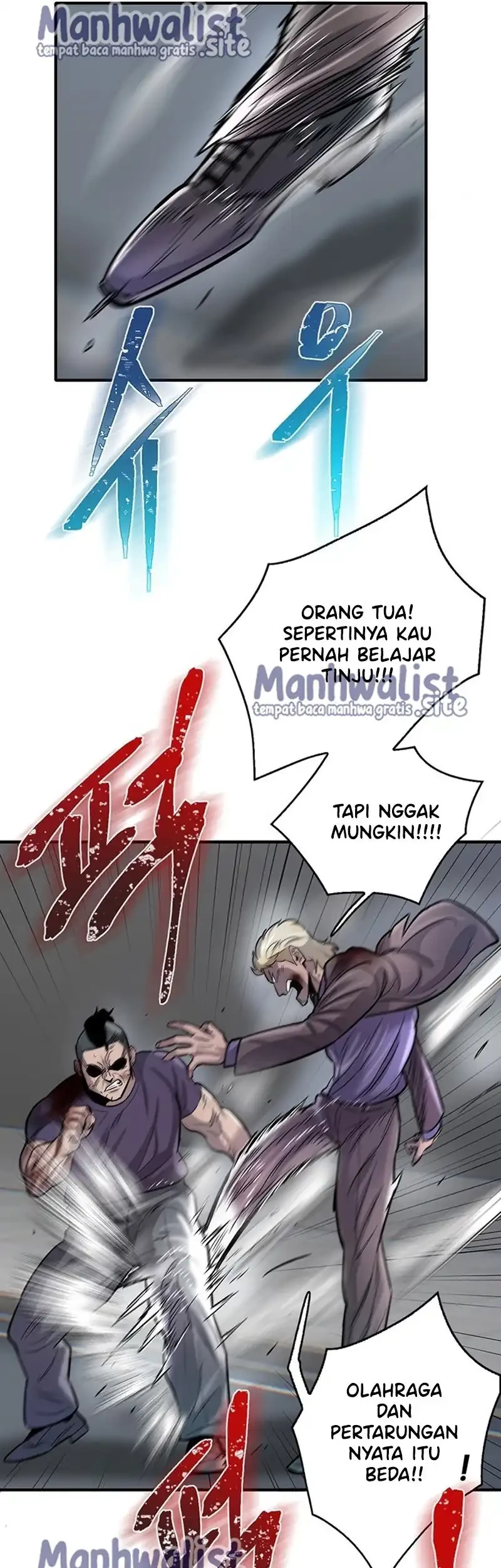 Saikyou de Saisoku no Mugen Level Up Chapter 15 - halaman 15