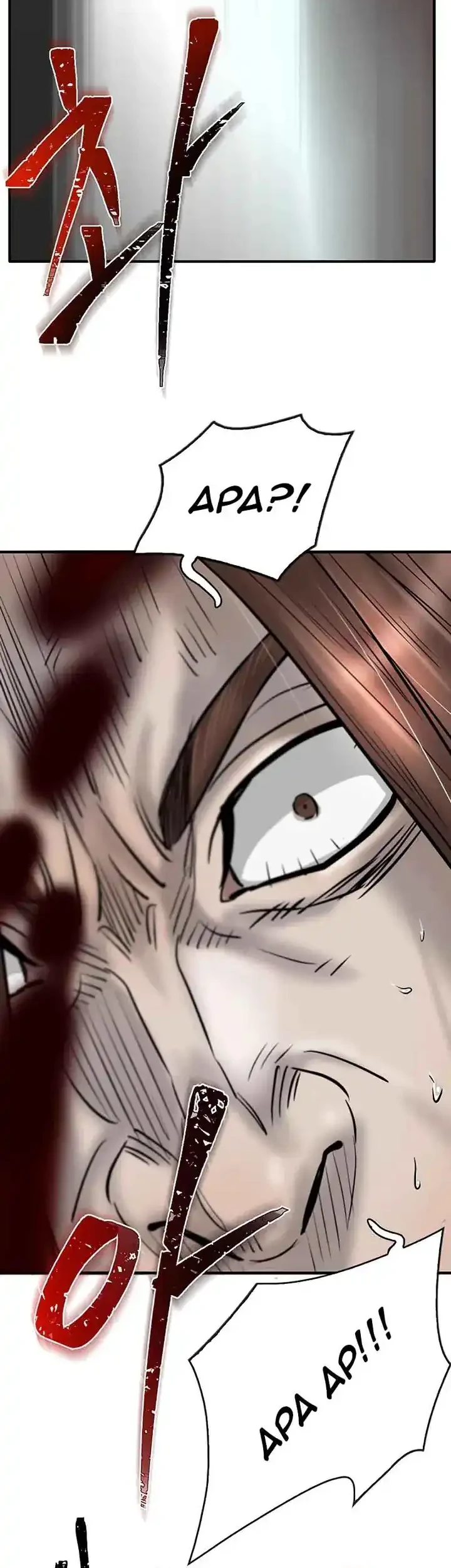 Saikyou de Saisoku no Mugen Level Up Chapter 2 - halaman 29