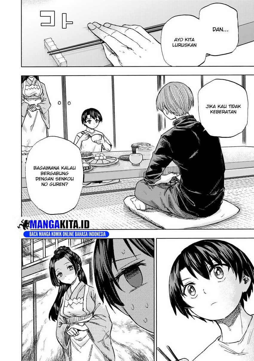 Saikyou de Saisoku no Mugen Level Up Chapter 20 - halaman 5