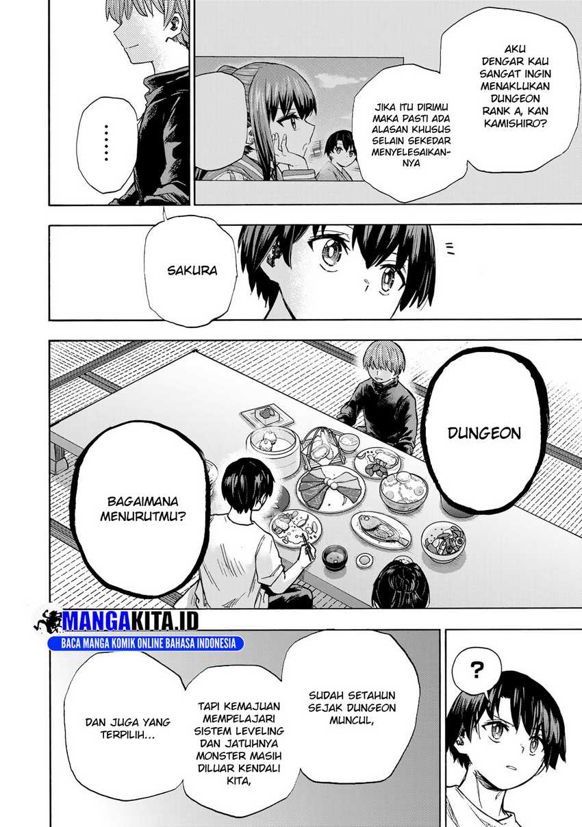 Saikyou de Saisoku no Mugen Level Up Chapter 20 - halaman 7