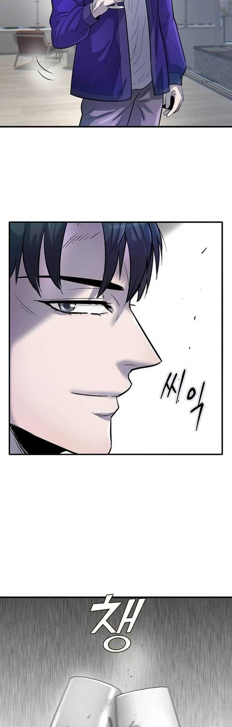Saikyou de Saisoku no Mugen Level Up Chapter 22 - halaman 10