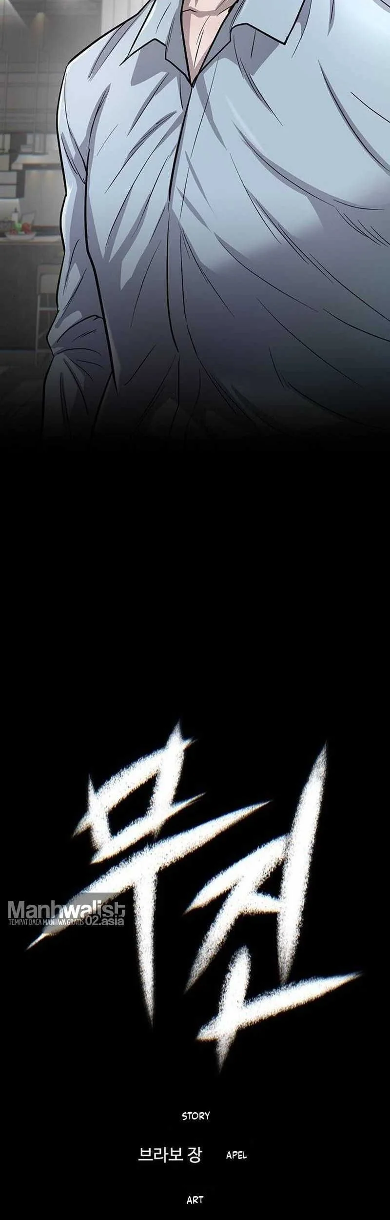 Saikyou de Saisoku no Mugen Level Up Chapter 22 - halaman 14