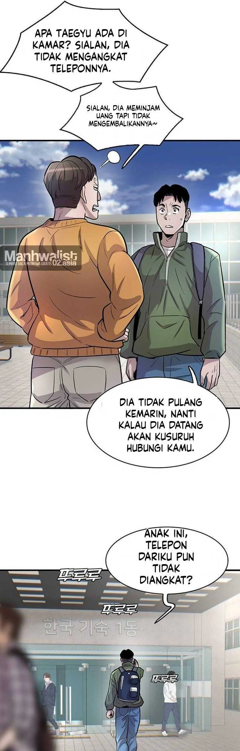 Saikyou de Saisoku no Mugen Level Up Chapter 22 - halaman 17