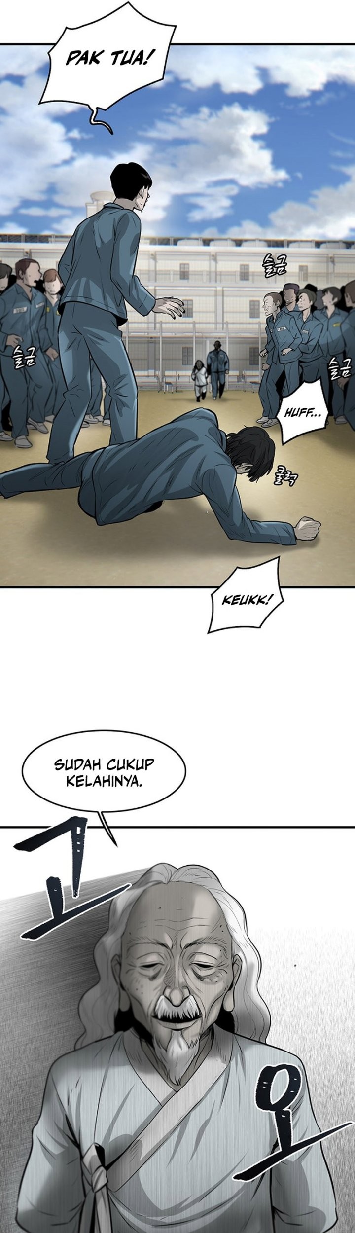 Saikyou de Saisoku no Mugen Level Up Chapter 23 - halaman 14