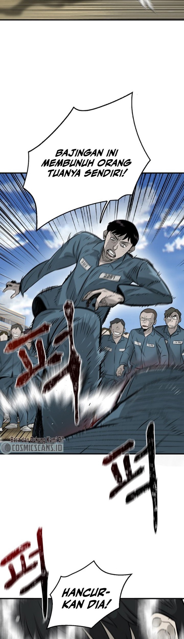Saikyou de Saisoku no Mugen Level Up Chapter 23 - halaman 7