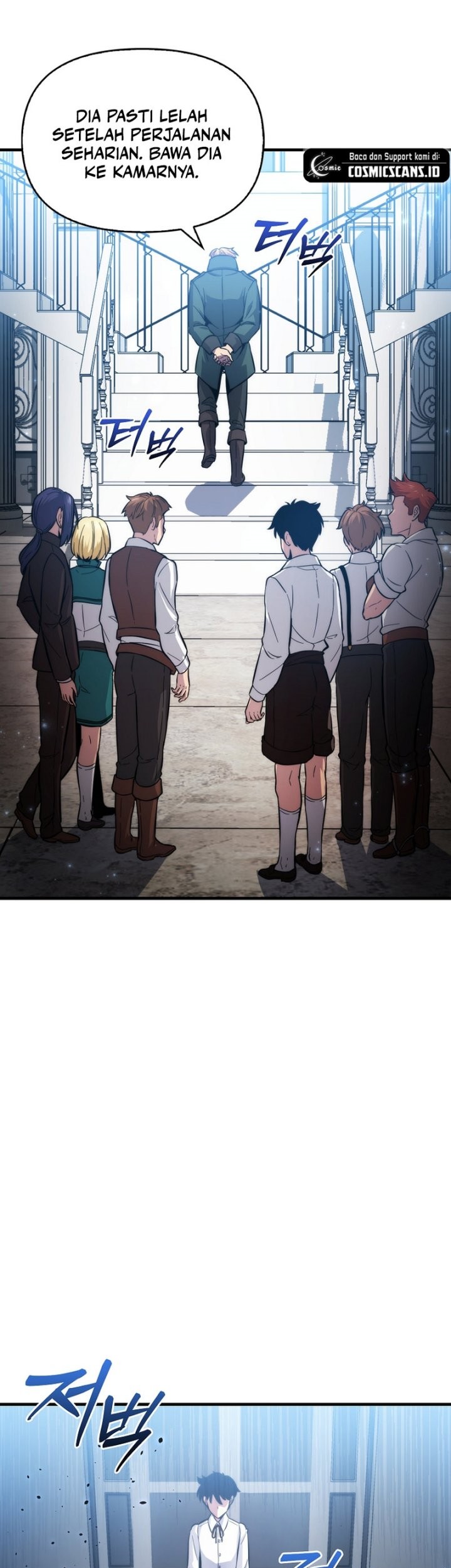Saikyou de Saisoku no Mugen Level Up Chapter 24 - halaman 16