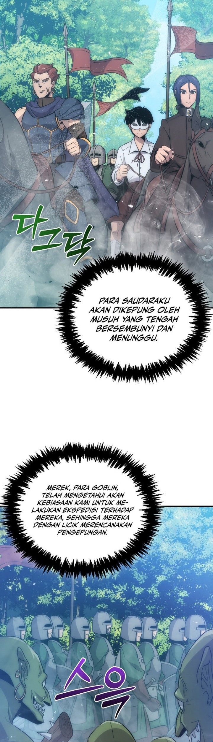 Saikyou de Saisoku no Mugen Level Up Chapter 29 - halaman 3