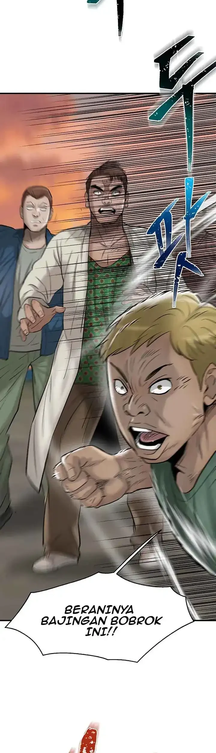Saikyou de Saisoku no Mugen Level Up Chapter 3 - halaman 18