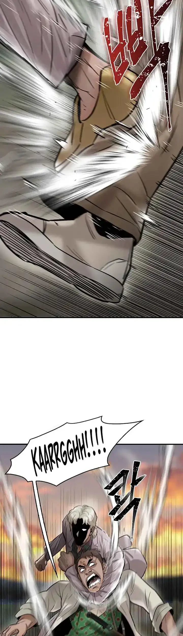 Saikyou de Saisoku no Mugen Level Up Chapter 3 - halaman 22