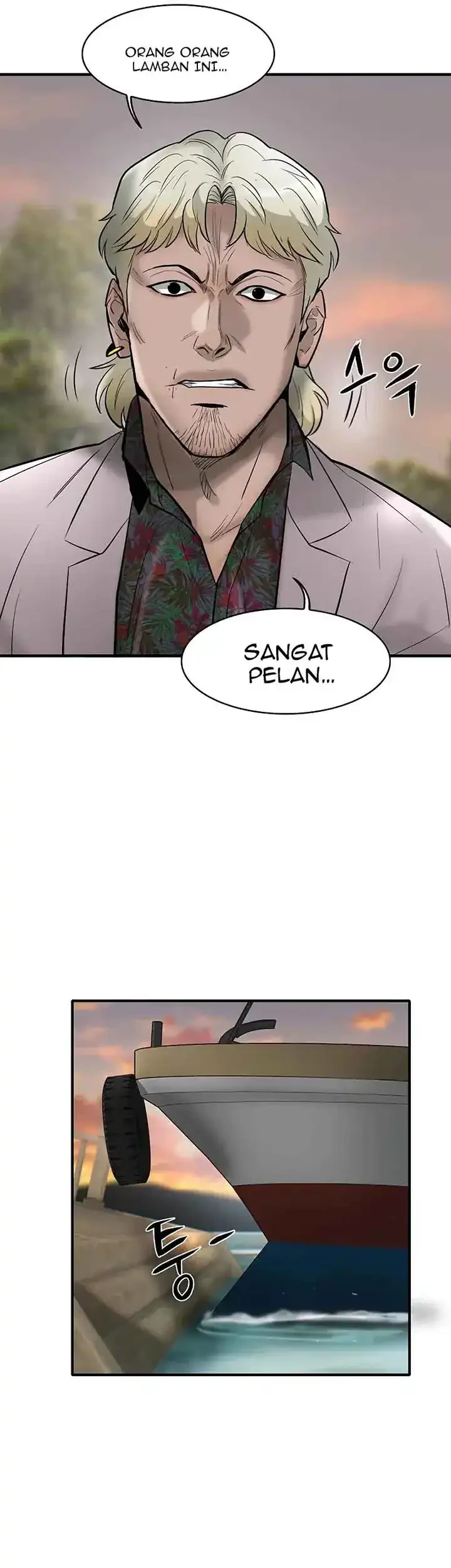 Saikyou de Saisoku no Mugen Level Up Chapter 3 - halaman 5