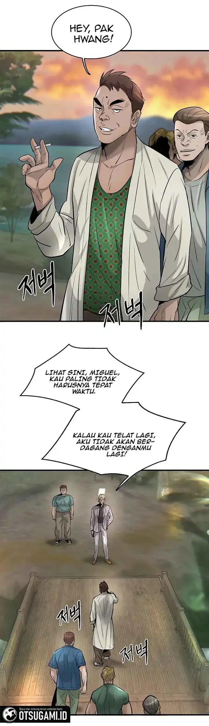 Saikyou de Saisoku no Mugen Level Up Chapter 3 - halaman 6