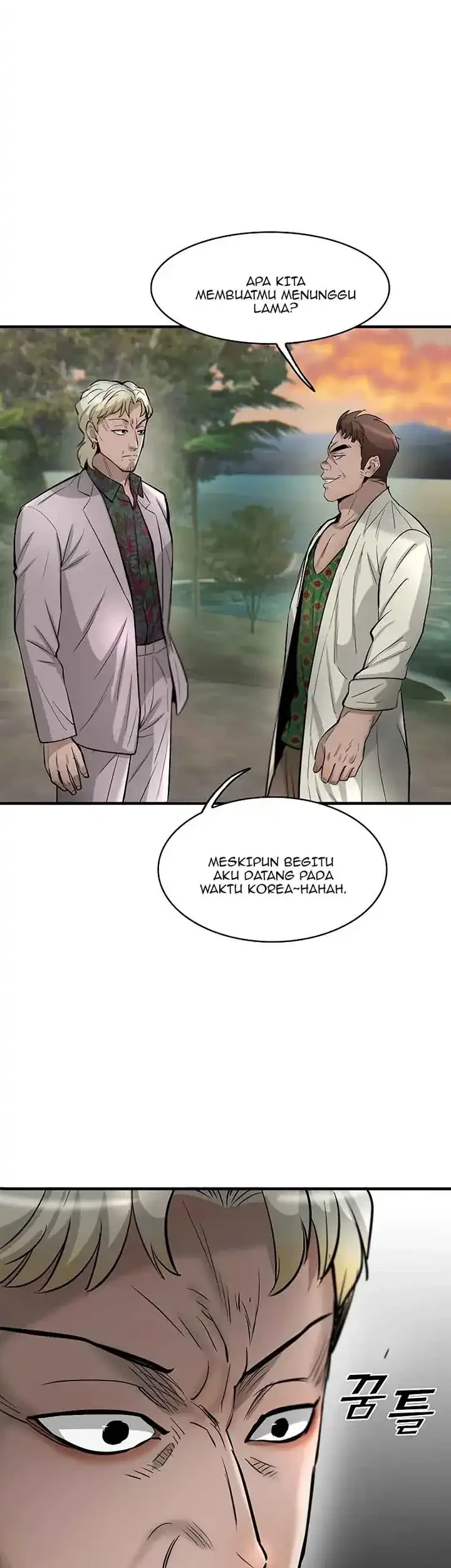 Saikyou de Saisoku no Mugen Level Up Chapter 3 - halaman 7