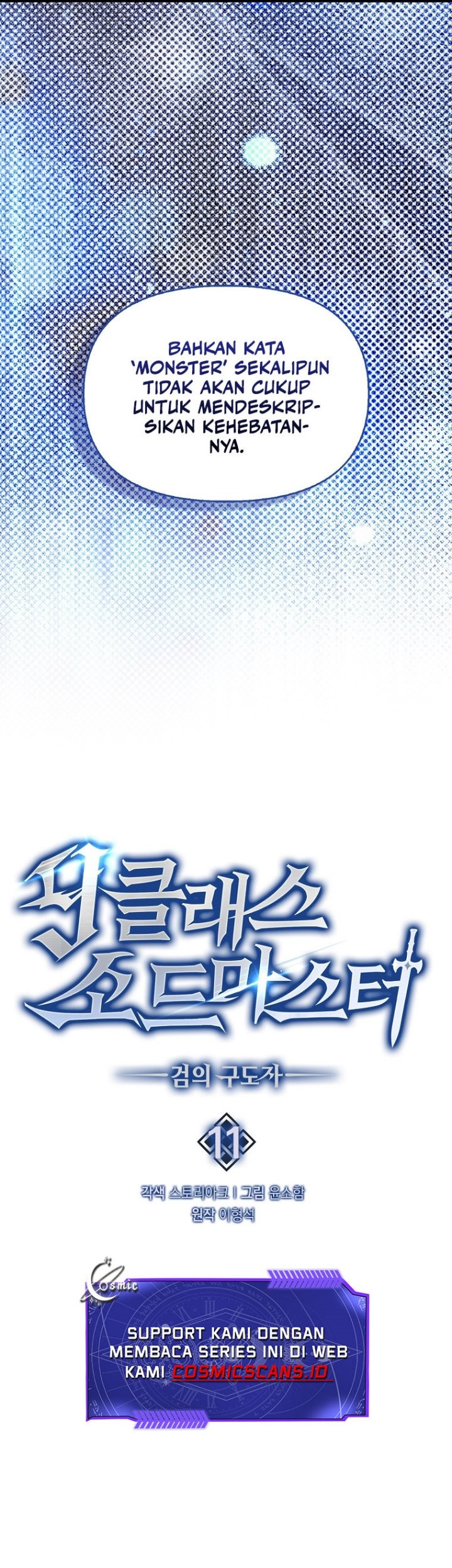 Saikyou de Saisoku no Mugen Level Up Chapter 33 - halaman 11