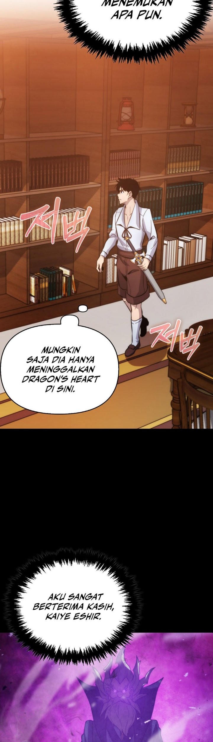 Saikyou de Saisoku no Mugen Level Up Chapter 34 - halaman 16