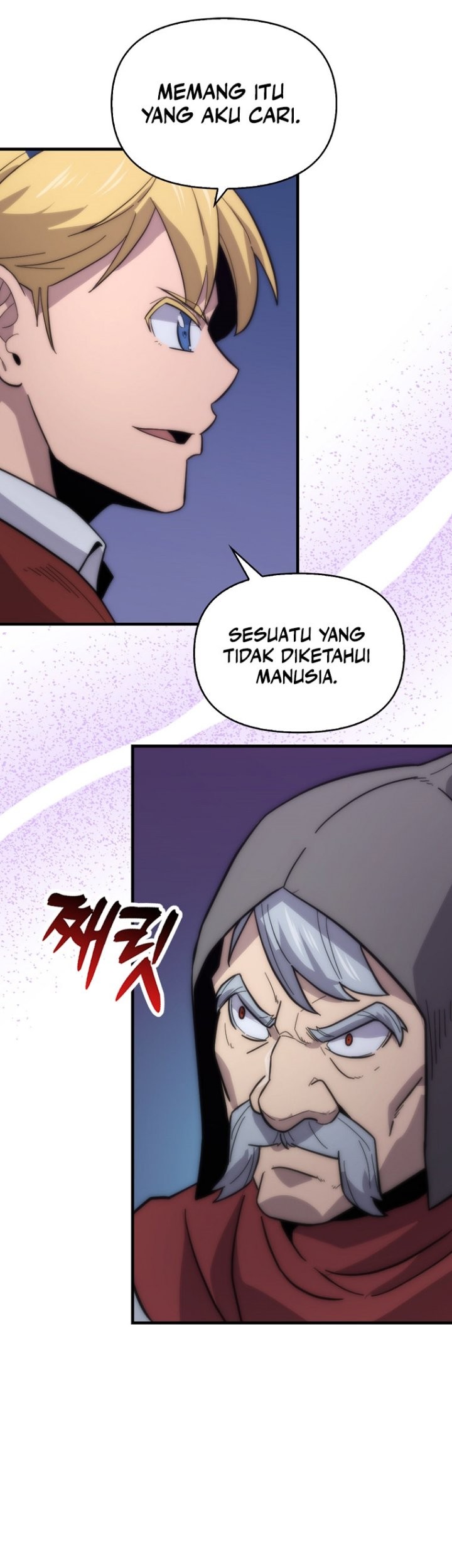 Saikyou de Saisoku no Mugen Level Up Chapter 42 - halaman 22