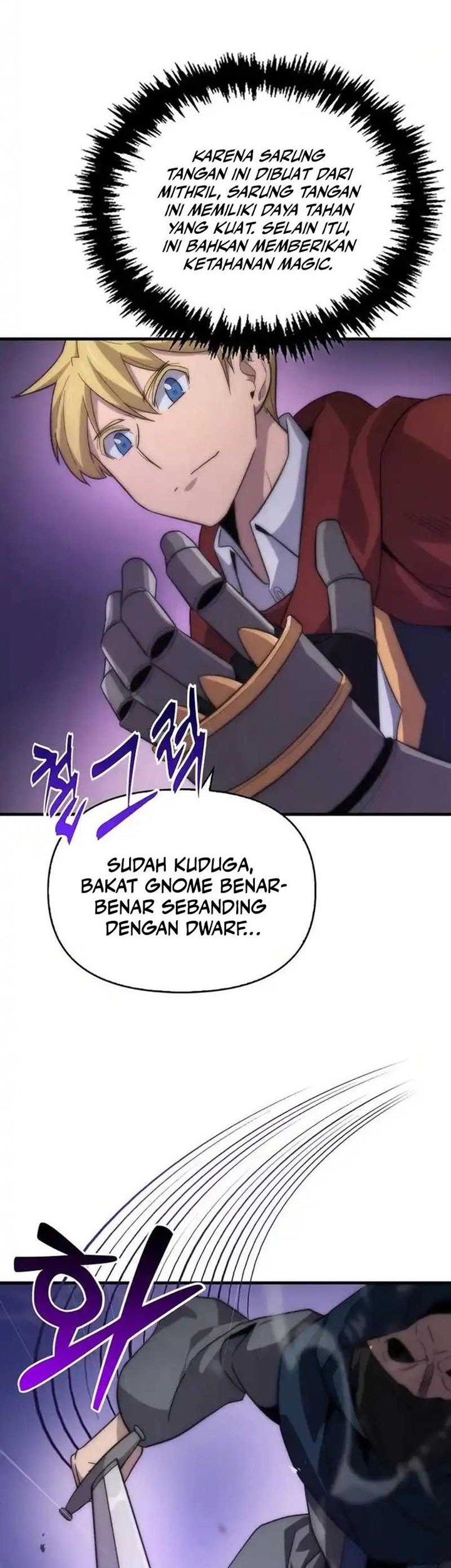 Saikyou de Saisoku no Mugen Level Up Chapter 43 - halaman 7