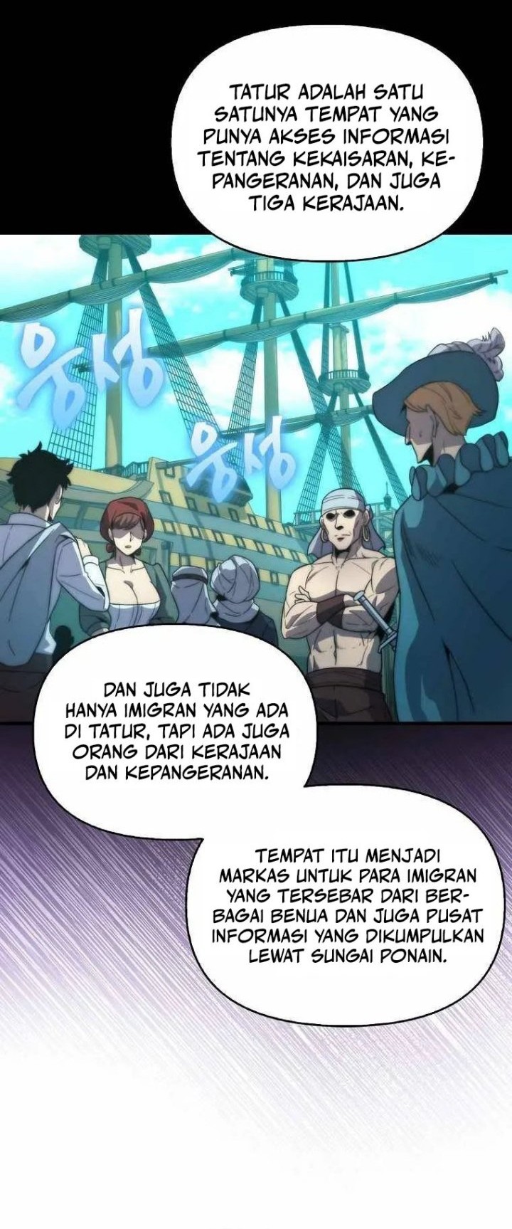 Saikyou de Saisoku no Mugen Level Up Chapter 45 - halaman 9