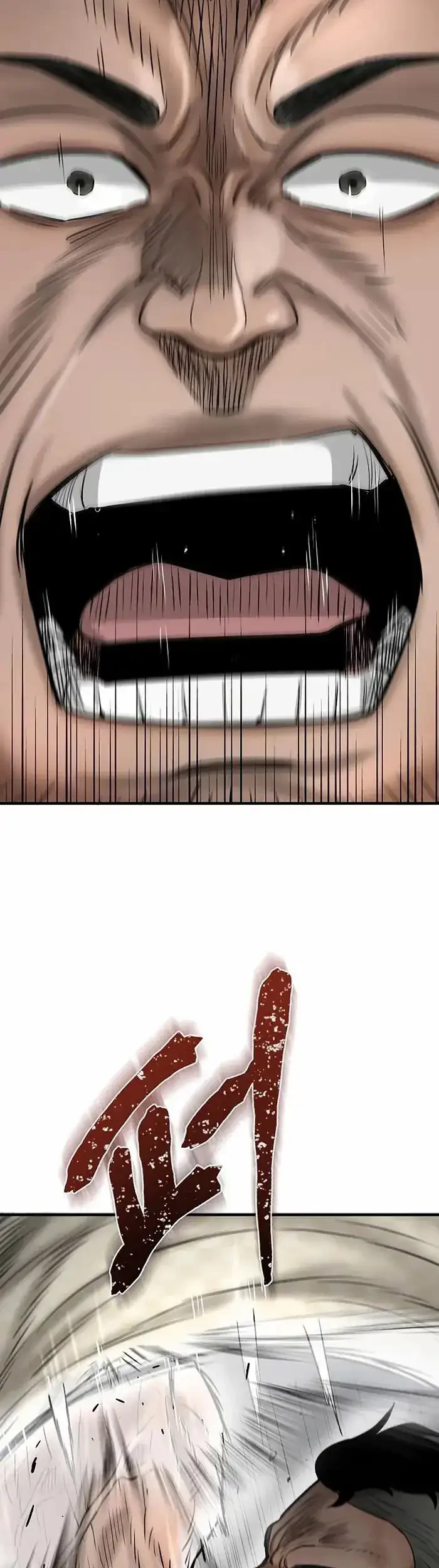 Saikyou de Saisoku no Mugen Level Up Chapter 5 - halaman 21
