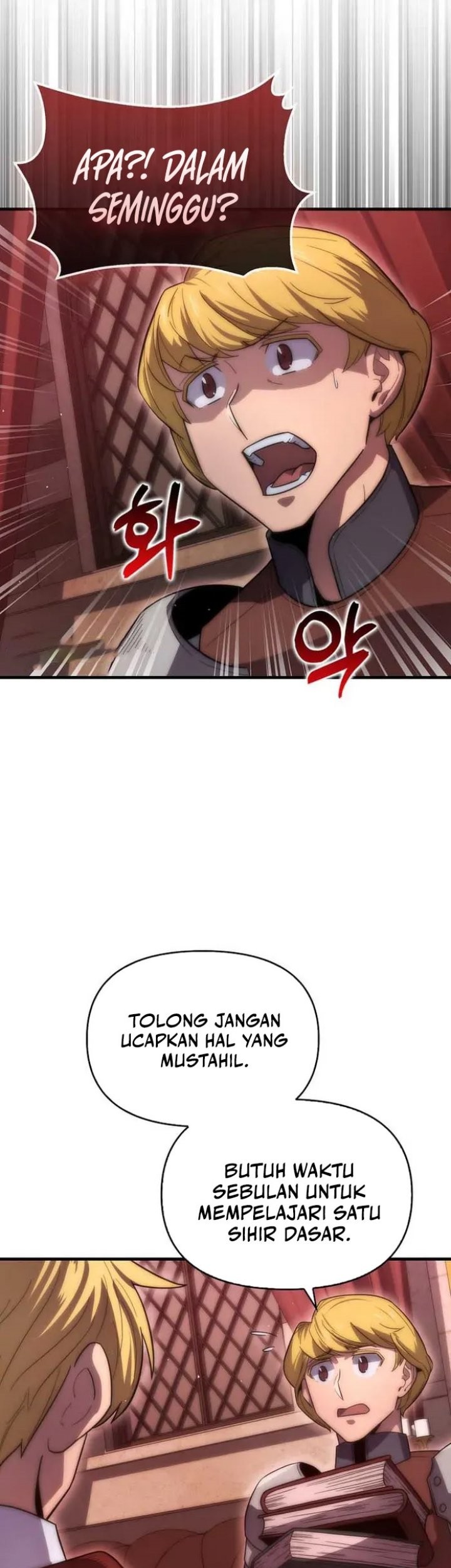 Saikyou de Saisoku no Mugen Level Up Chapter 50 - halaman 6