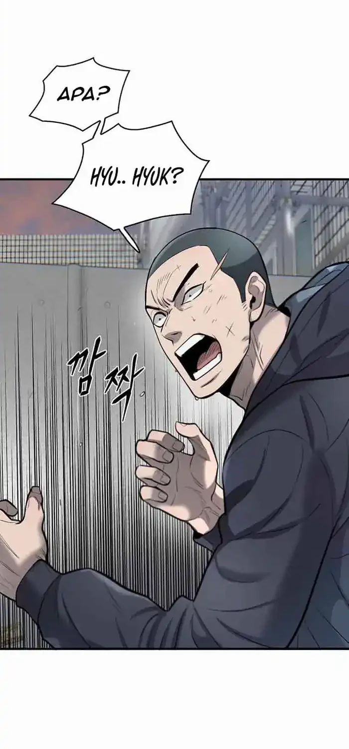 Saikyou de Saisoku no Mugen Level Up Chapter 6 - halaman 10