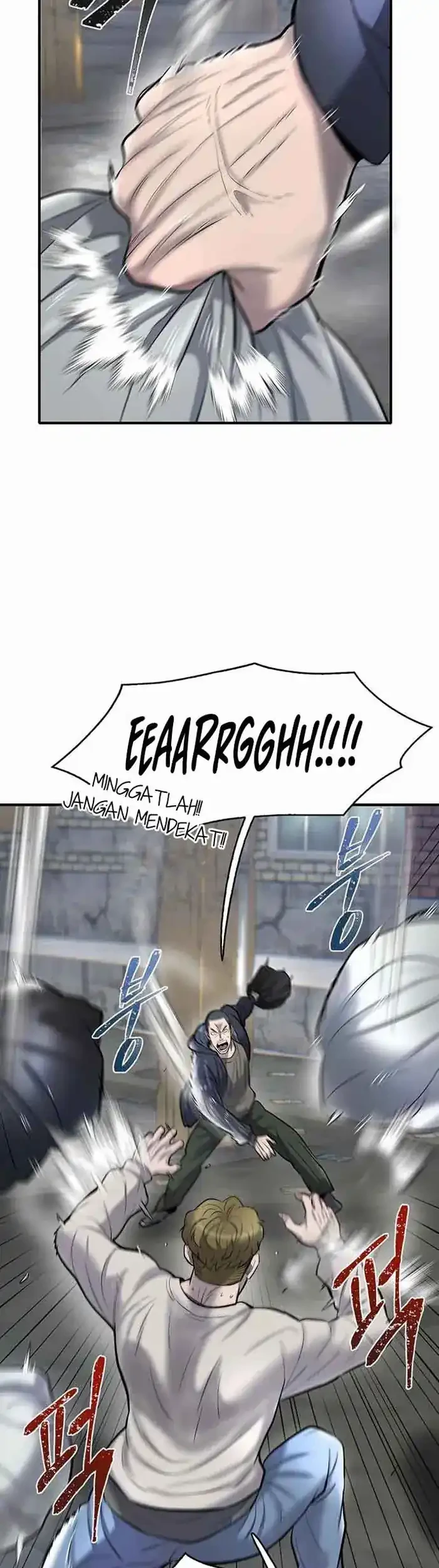 Saikyou de Saisoku no Mugen Level Up Chapter 6 - halaman 17