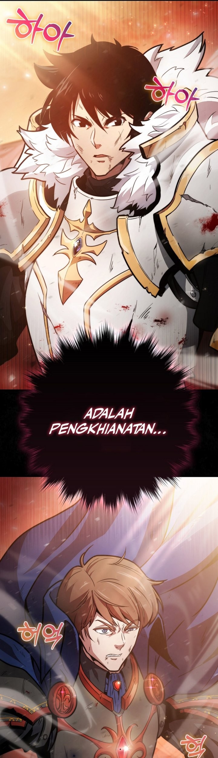 Saikyou de Saisoku no Mugen Level Up Chapter 63 - halaman 6
