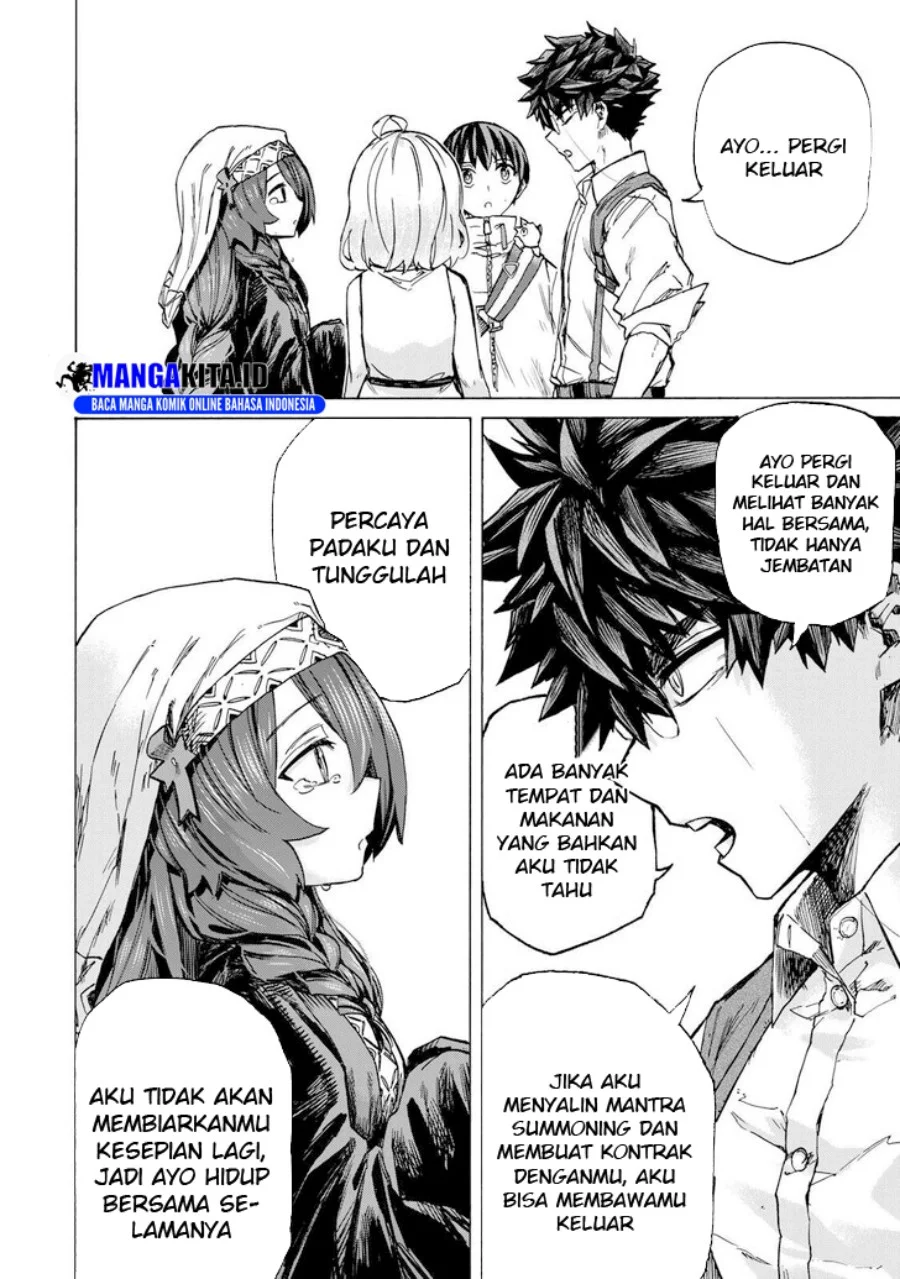 Saikyou de Saisoku no Mugen Level Up Chapter 64 - halaman 17