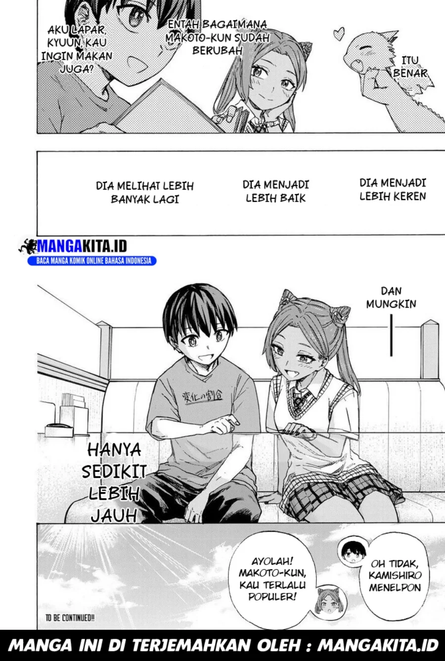 Saikyou de Saisoku no Mugen Level Up Chapter 65 - halaman 19