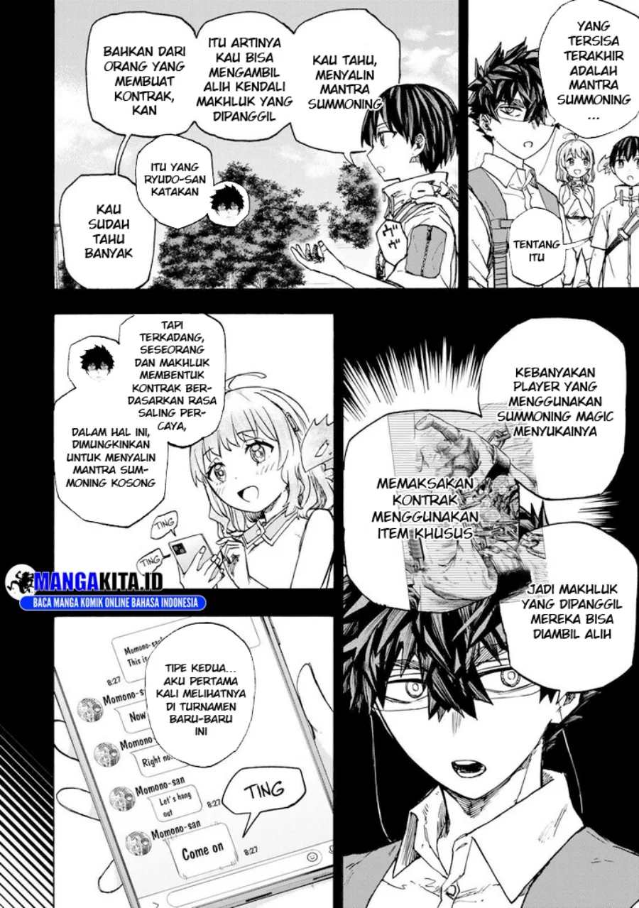Saikyou de Saisoku no Mugen Level Up Chapter 65 - halaman 5