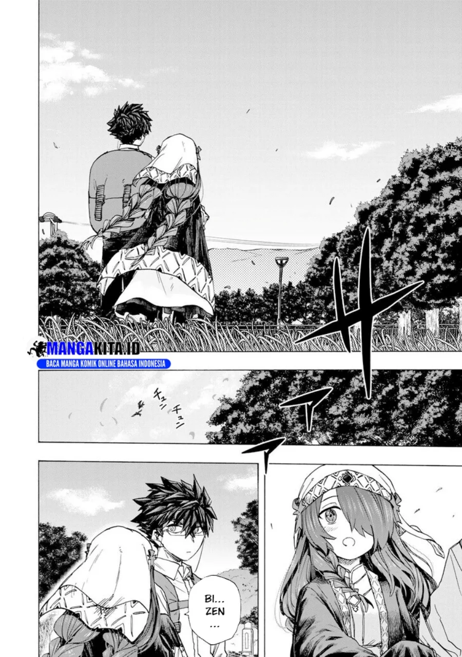 Saikyou de Saisoku no Mugen Level Up Chapter 65 - halaman 7