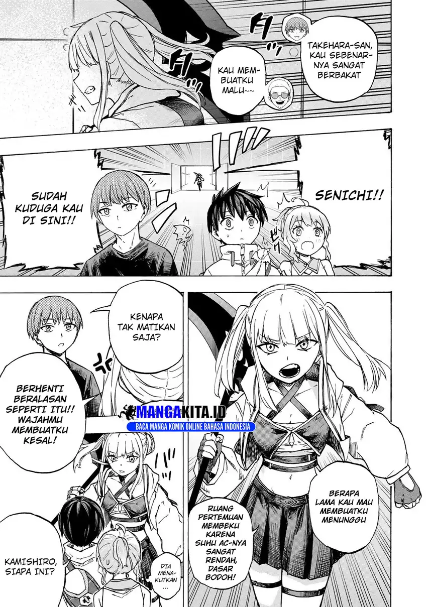 Saikyou de Saisoku no Mugen Level Up Chapter 66 - halaman 12