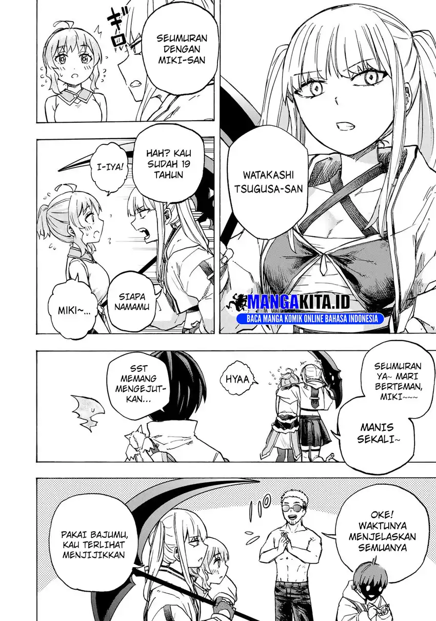 Saikyou de Saisoku no Mugen Level Up Chapter 66 - halaman 13