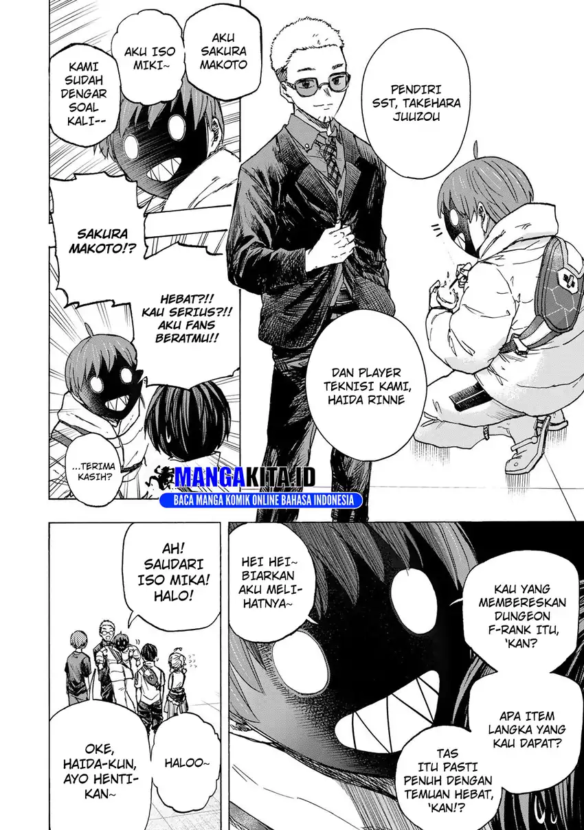 Saikyou de Saisoku no Mugen Level Up Chapter 66 - halaman 5
