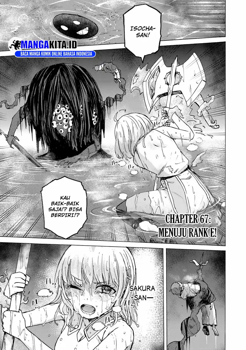 Saikyou de Saisoku no Mugen Level Up Chapter 67 - halaman 2