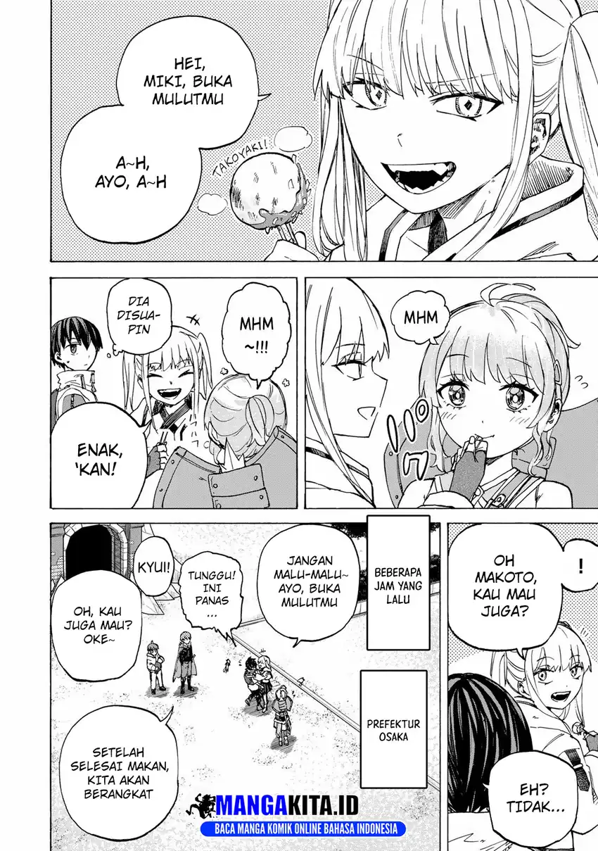Saikyou de Saisoku no Mugen Level Up Chapter 67 - halaman 3