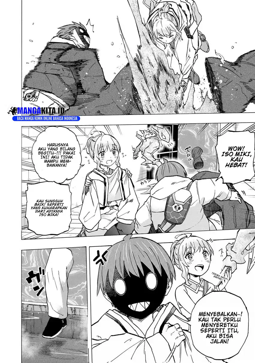 Saikyou de Saisoku no Mugen Level Up Chapter 68 - halaman 11
