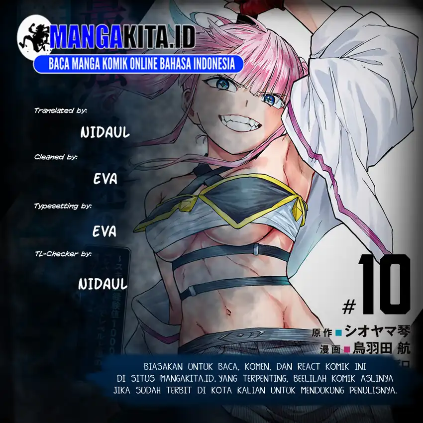 Saikyou de Saisoku no Mugen Level Up Chapter 69 - halaman 1