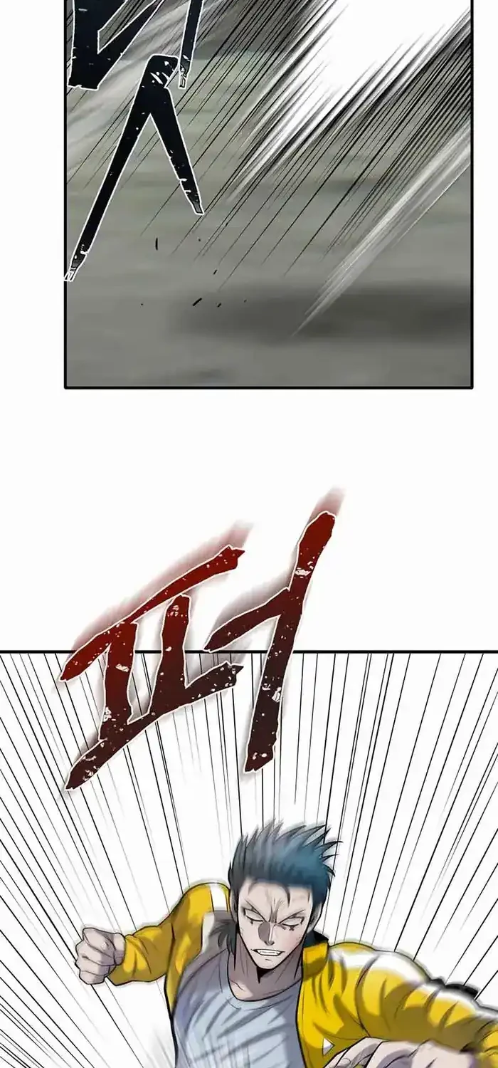Saikyou de Saisoku no Mugen Level Up Chapter 7 - halaman 18