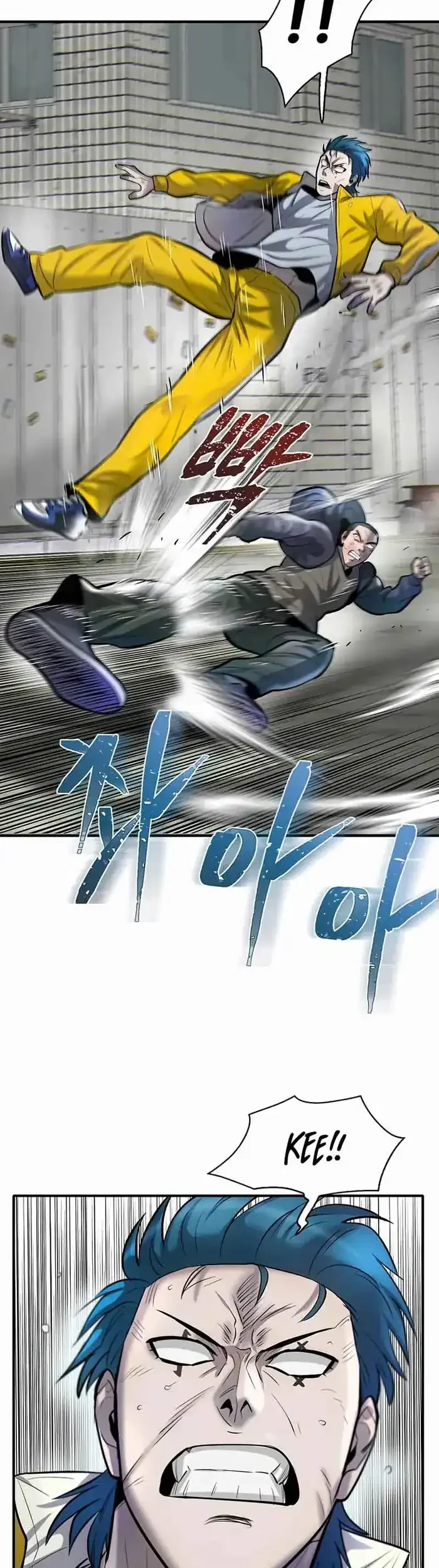 Saikyou de Saisoku no Mugen Level Up Chapter 7 - halaman 21