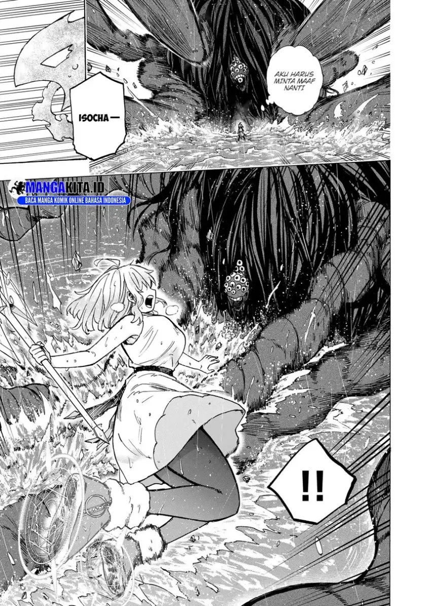 Saikyou de Saisoku no Mugen Level Up Chapter 71 - halaman 4