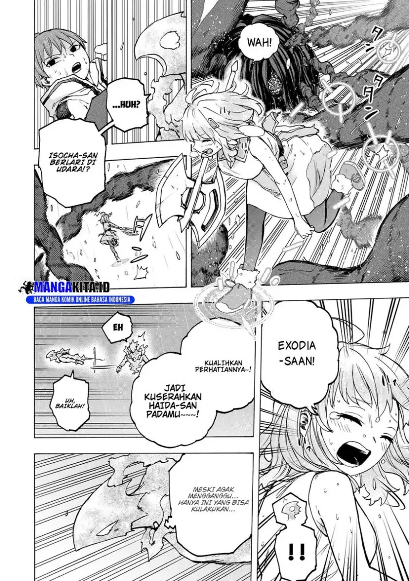 Saikyou de Saisoku no Mugen Level Up Chapter 71 - halaman 5